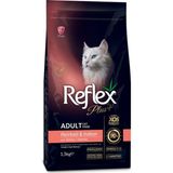 Plus Hairball Somonlu 1.5 kg Yetişkin Kedi Maması