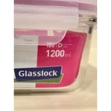 Plus Home Glasslock Vakumlu Saklama Kabı Cam Kare - 1,2 lt