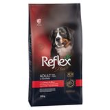 Plus Orta Ve Büyük Irk Kuzu Etli Yetişkin Köpek Maması 18 Kg
