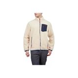 Plus Teddy Erkek Krem Polar Ceket (Al600506-Ekr)