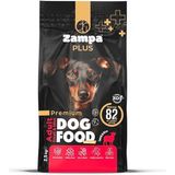 PLUS Yetişkin Köpekler için Kuzu Etli & Pirinçli Premium Kuru Mama 2,5KG - Yetişkin Kuzu Etli & Pirinçli