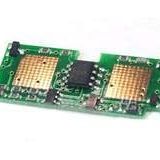 Pluscopy 3500-3550-3700-3750 (Q2670A) UYUMLU SİYAH ÇİP 6K CHIP