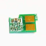Pluscopy (CC532A) UYUMLU SARI ÇİP - CM2320/ 2320N/ CP2020/ 2025/ M375NW/ M475DN/ M451NW/ M471DW/ M475DN CHIP