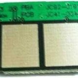 Pluscopy OKİ B710/720/730 UYUMLU ÇİP 15K CHIP