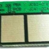 Pluscopy OKİ C310/C330 UYUMLU SİYAH ÇİP 3500 sayfa CHIP /mc562