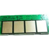 Pluscopy SAMSUNG CLP 300 UYUMLU MAVİ ÇİP - CLP 300/ CLX 2160/ 3160 CHIP