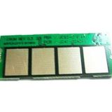 Pluscopy SAMSUNG MLT D108 UYUMLU ÇİP - ML 1640 / 1641 / 1642 / 2240 / 2241 / 2242 CHIP