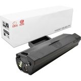 Plusprint Samsung Xpress SL-M2070F Yazıcı Uyumlu Muadil Toner D111S Chipsiz