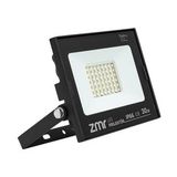Pm-22585 30 Watt - 220 Volt 6500K Ip66 150* Işik Açisi Siyah Slim Kasa Led Projektör