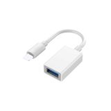 Pmr iPhone 11 Pro İle Uyumlu Usb 3.0 OTG Kablosu – Bellek, Klavye, Mouse & USB Oyuncu Kulaklığı Desteği 1745197729088
