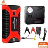 Pmr JP-S160 Araç Akü Takviye Cihazı 20000MAH 600A Kompresörlü Powerbank