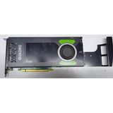 Pny Quadro M4000 Nvidia Gddr5 256Bit Display Port 8Gb Ekran Kartı