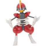 Pokemon Battle Aksiyon Figürler PKW3421 - Bisharp - Renkli