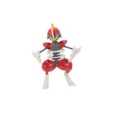 Pokemon Battle Aksiyon Figürler PKW3421 - Bisharp