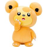 Pokemon Teddiursa Figür Peluş Oyuncak 20 cm - Standart