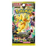 Pokémon Mega Dream Ex Japanese Booster Pack