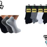 Pola 2036 Bambu 12'li Erkek Patik Çorap