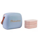 Polarbox Cooler 6 Lt - Bruma Gold Yemek Termosu Çift Katman
