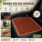 Polham 43X43 cm Terletmez Bambu Koltuk Minderi, Oto Koltuk, Ofis Koltuğu Için Terlezmez Yapışmaz Minder - Kahverengi
