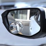 Polham Mobile Polham 2 Adet Kör Nokta Aynası, Geniş Açılı Geri Görüş Aynası, Su Tutmaz Van - Çok Renkli