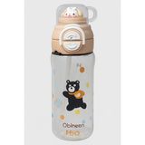 Polikarbon Matara - 650ML - Bej