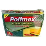 Polimex 4,5x9x12 cm 4 Adetlik Paket Endüstriyel Büyük Boy Oluklu Bulaşık Süngeri