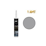 Poliüretan Mastik Yapıştırıcı PU50 GRİ 280 ml. - 1 Adet