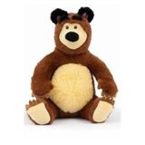 POLLYTOYS PELÜŞ OYUNCAKTA DÜNYA MARKASI Papyonlu ayıcık 30cm - Karakter & Koca Ayı