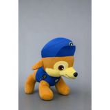 POLLYTOYS PELÜŞ OYUNCAKTA DÜNYA MARKASI Paw Patrol Peluş Oyuncak - Koleksiyonluk & Karakter