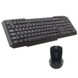 Polosmart Psk10 Kablosuz Klavye&Mouse Set Siyah