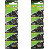 Polotech GP 10 Adet 3 Volt Cr2016 Lityum Düğme Para Pil(dl2016 Bios-hesap Makinesi Lithum Pili