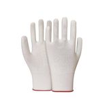 Polyester Kasiyer Eldivenleri 5li Paket Hafif Esnek ve Konforlu Beybi Örgü Eldiveni Çift Koruyucu - Beyaz - Standart