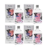 Pomellos Keukenhof Bahçeleri ve Pembe Orkide 4x250 ml Cam Şişe Kolonya