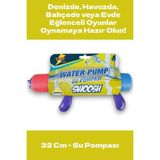Pompalı Büyük Boy Su Tabancası 32 cm