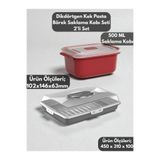 PONÇİK BEBEK Dikdörtgen Kek Pasta Börek Saklama Kabı, Kilitli Borcam Taşıma Kabı Büyük Boy45cm500ML SAKLAMA KABI