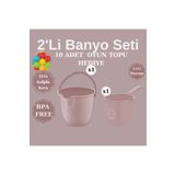 PONÇİK STORE 2'li Bebek Yıkama Banyo Seti Kova - Maşrapa. Bebek Banyo Seti 2li