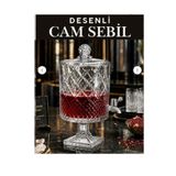 PONCİKPAZAR Kristal Cam Sebil, Damacana, Şerbetlik, Yağdanlık Musluklu 4.5 Lt.- pnc