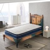 Pooly Zero Gravity Ortopedik Kuş Tüyü Pedli Cotton Yaylı 70x160 cm Yatak