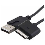 Pop Konsol Sony Psp Go Şarj ve Data Kablosu Psp Kablo Psp Go USB Kablosu Data Aktarım Psp Go USB Kablo