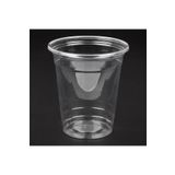 Pop Rocup Şeffaf Plastik Bardak 400 Cc Pk:50 Li