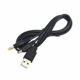 Popkonsol Sony Psp 1000 2000 3000 E1004 Uyumlu Psp Şarj ve Data Kablosu