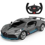 PopŞeker Adrenalini Kontrol Altına Al: 1:14 Bugatti Divo Uzaktan Kumandalı Araba ile Pistlerin Hakimi Sen Ol - Siyah