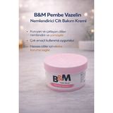 Popüler Sepet B&m Pembe Vazelin Nemlendirici Cilt Bakım Kremi Çok Amaçlı Vazelin 1 Adet