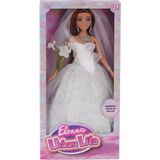 Popüler Sepet Kutulu 29CM Gelinlikli Bebek - WG-661048