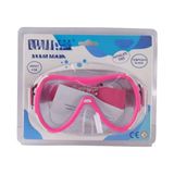 Popüler Sepet Maske Tek Kalın Lastıklı Buyuk 72 - KZLD-AK301CS