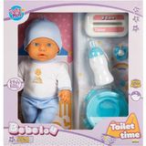 Popüler Sepet Sesli Tuvalet Zamanı Bebek Seti 32 cm -Nessiworld - 1030141