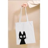 Populus Kedi Tasarım Bez Çanta - Krem - 35X40