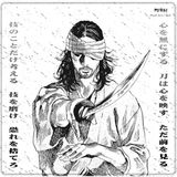 Porge Musashi Series Esport Mouse Pad 48X40 - 50X50 Mouse Pad - 500x500x4 mm - Hybrid - Beyaz