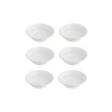Porland Altın Yaldız 13 cm 6lı Kase Seti