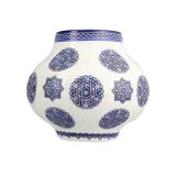 Porland Efsun 16 cm Vazo